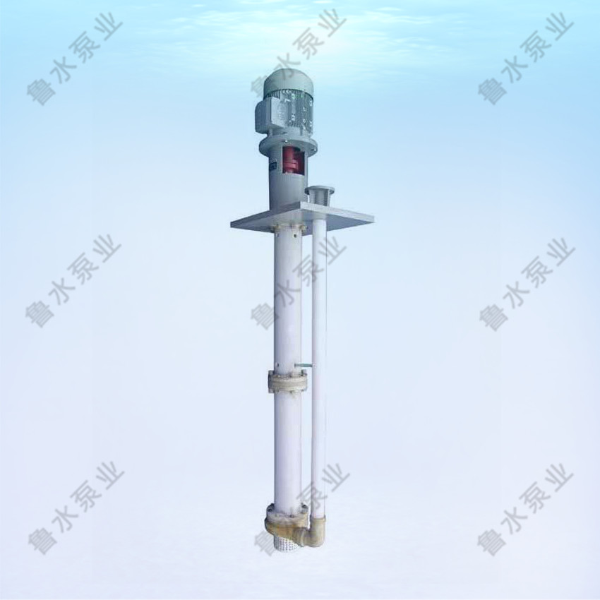  HYF耐高溫耐(nai)腐蝕氟塑料合(hé)金液下泵