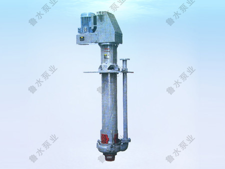 YZ型液(ye)下渣漿(jiāng)泵